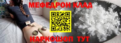 ALPHA-PVP Лесосибирск