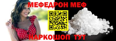 ALPHA-PVP Лесосибирск