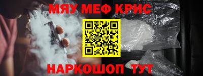 ALPHA-PVP Лесосибирск