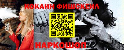ALPHA-PVP Лесосибирск
