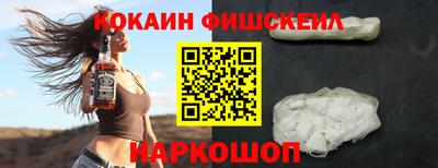 MDMA Ликино-Дулёво