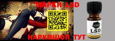 ALPHA-PVP Лесосибирск