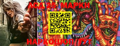 MDMA Ликино-Дулёво