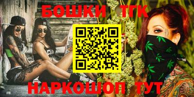 MDMA Ликино-Дулёво