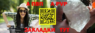 кокаин VHQ Ливны