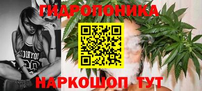 ALPHA-PVP Лесосибирск