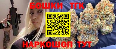 MDMA Ликино-Дулёво