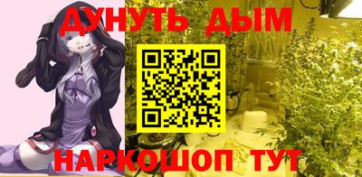 ALPHA-PVP Лесосибирск