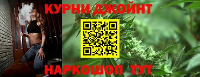 ALPHA-PVP Лесосибирск