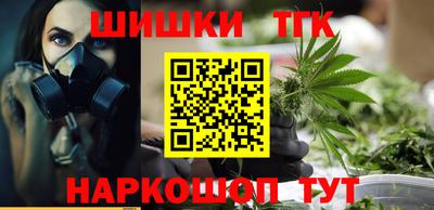 MDMA Ликино-Дулёво