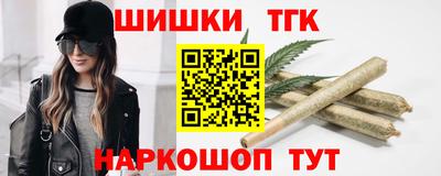 ALPHA-PVP Лесосибирск