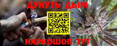 кокаин VHQ Ливны