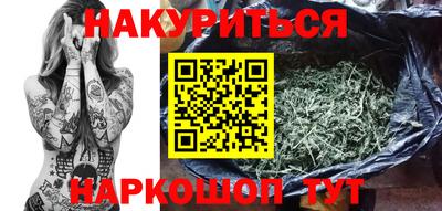 MDMA Ликино-Дулёво