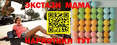 кокаин VHQ Ливны