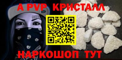 герыч Кудрово