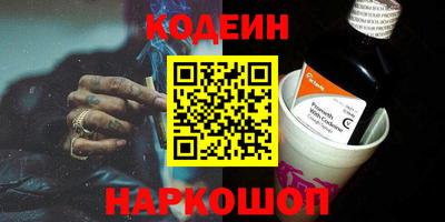 MDMA Ликино-Дулёво