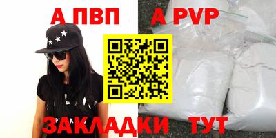 MDMA Ликино-Дулёво