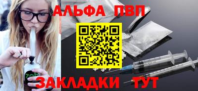 MDMA Ликино-Дулёво