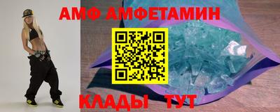 MDMA Ликино-Дулёво
