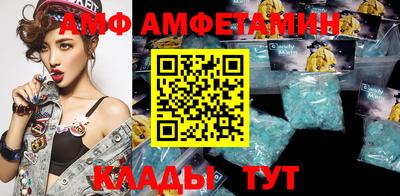 MDMA Ликино-Дулёво