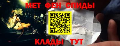кокаин VHQ Ливны