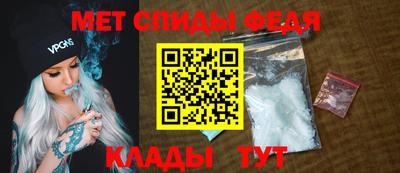 MDMA Ликино-Дулёво