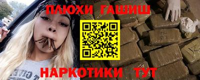 ALPHA-PVP Лесосибирск