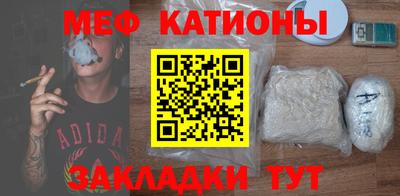 кокаин VHQ Ливны