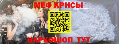 MDMA Ликино-Дулёво