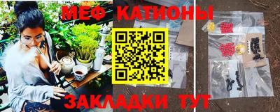 кокаин VHQ Ливны