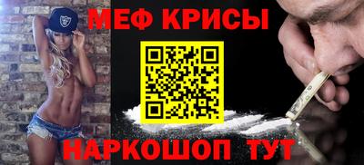 ALPHA-PVP Лесосибирск