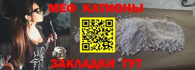 ALPHA-PVP Лесосибирск