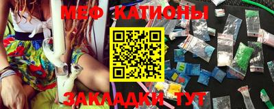 MDMA Ликино-Дулёво
