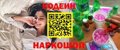 MDMA Ликино-Дулёво